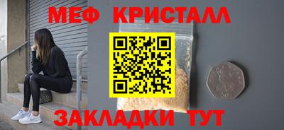 COCAINE Коммунар