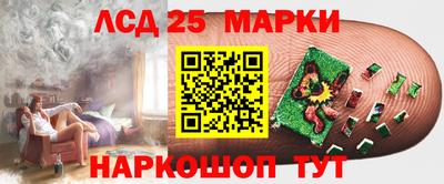 COCAINE Коммунар