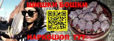 COCAINE Коммунар