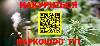 COCAINE Коммунар