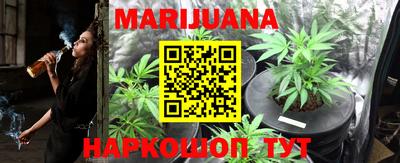 COCAINE Коммунар