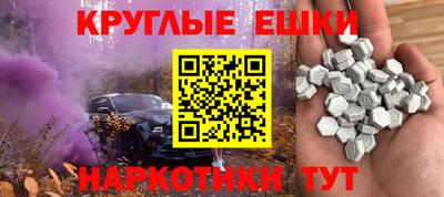 COCAINE Коммунар