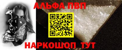 COCAINE Коммунар