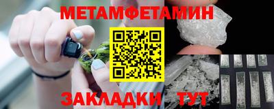COCAINE Коммунар