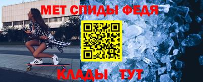 COCAINE Коммунар