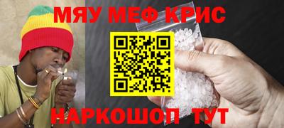 молекула духа Конаково
